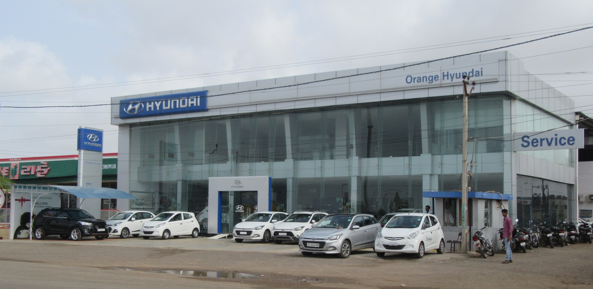 Hyundai Gallery